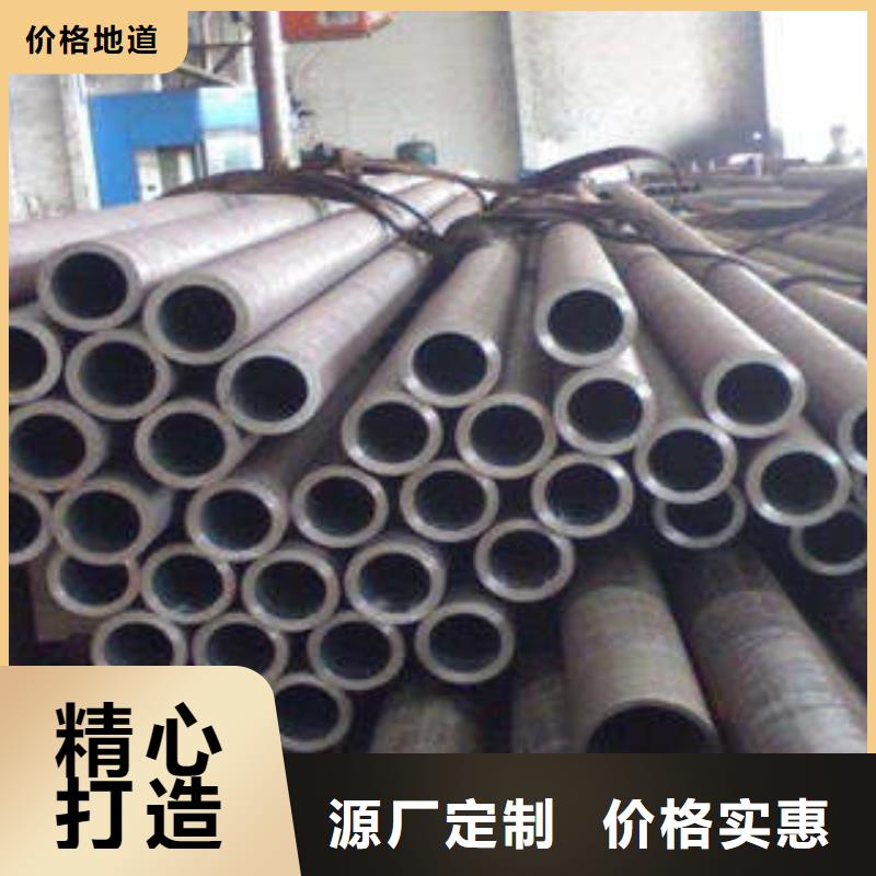 精密钢管,20G无缝钢管发货迅速