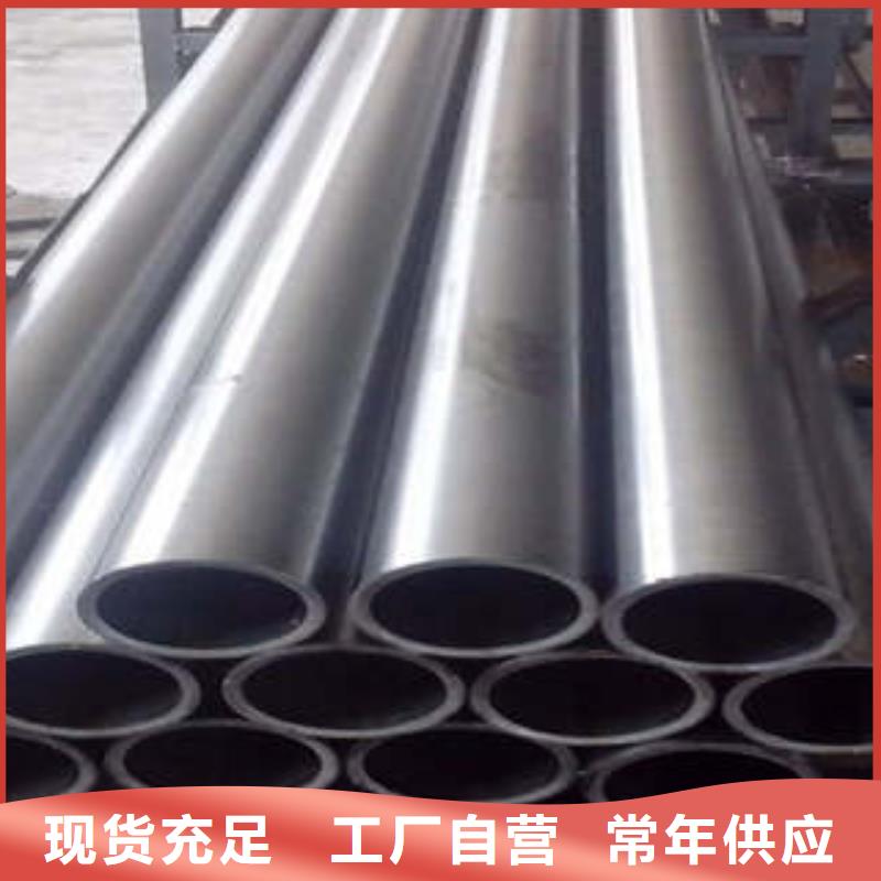 精密钢管无缝钢管厂家自产自销