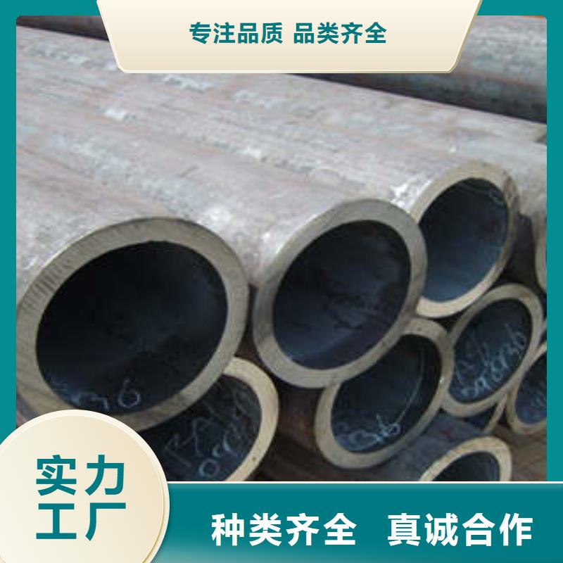 精密钢管无缝钢管厂家自产自销