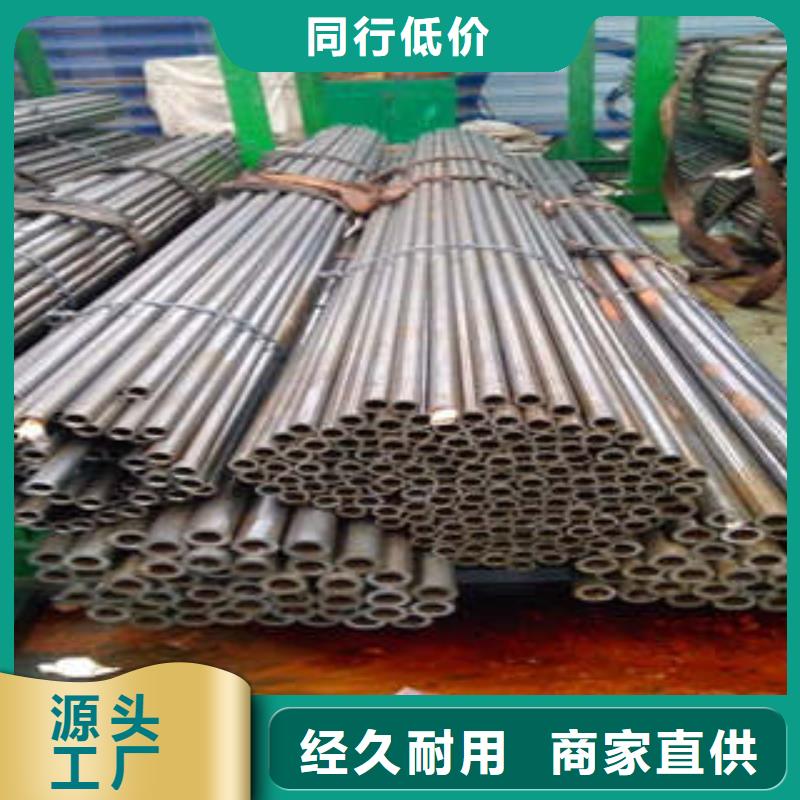 精密钢管Q355C焊接方管库存量大