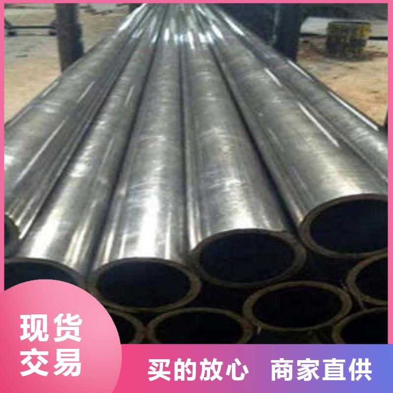 精密钢管-无缝钢管厂家好产品价格低