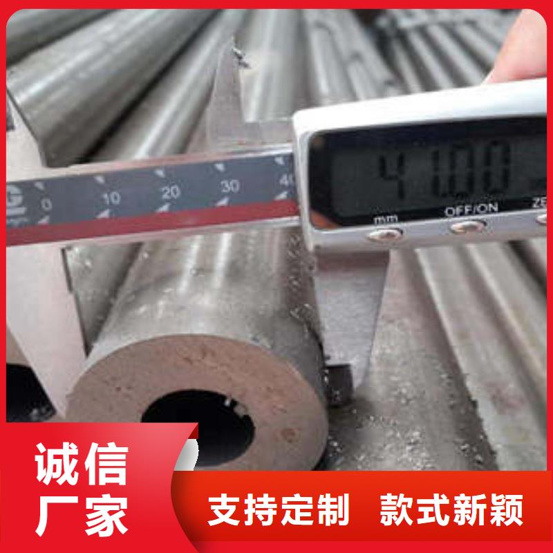 精密钢管厂家视频-吉林省辽源市双信精密钢管厂家可服务区域东丰|东辽|通化|吉林|延边|四平等