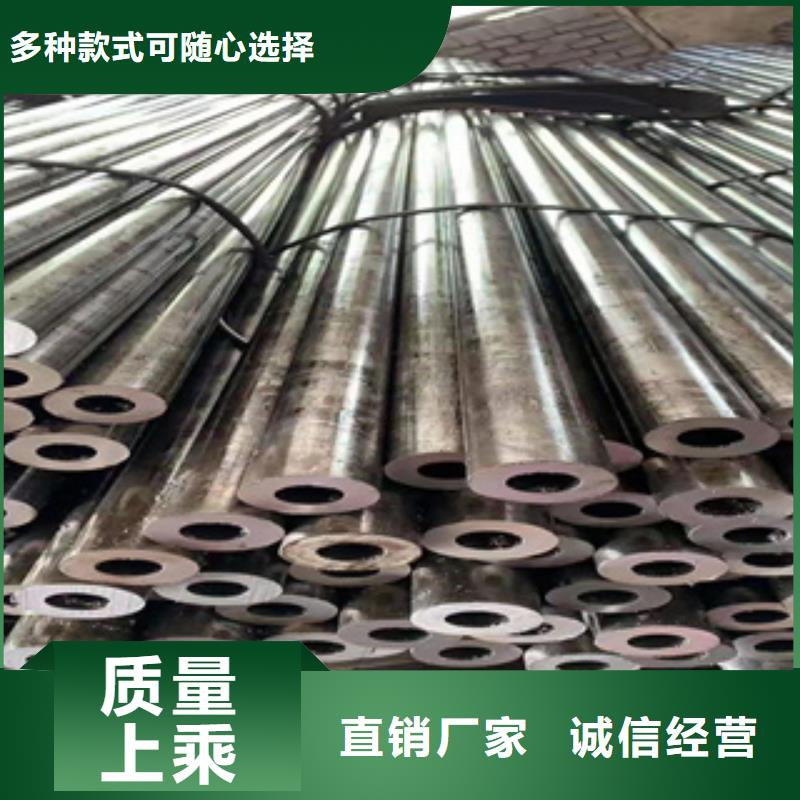 精密钢管Q355C焊接方管库存量大