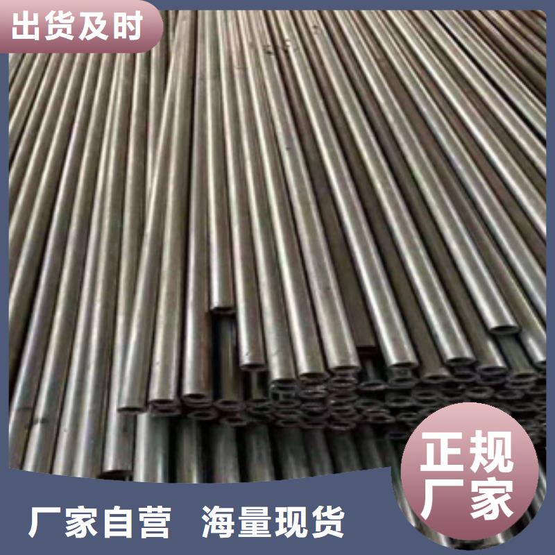 精密钢管厂家视频-吉林省辽源市双信精密钢管厂家可服务区域东丰|东辽|通化|吉林|延边|四平等
