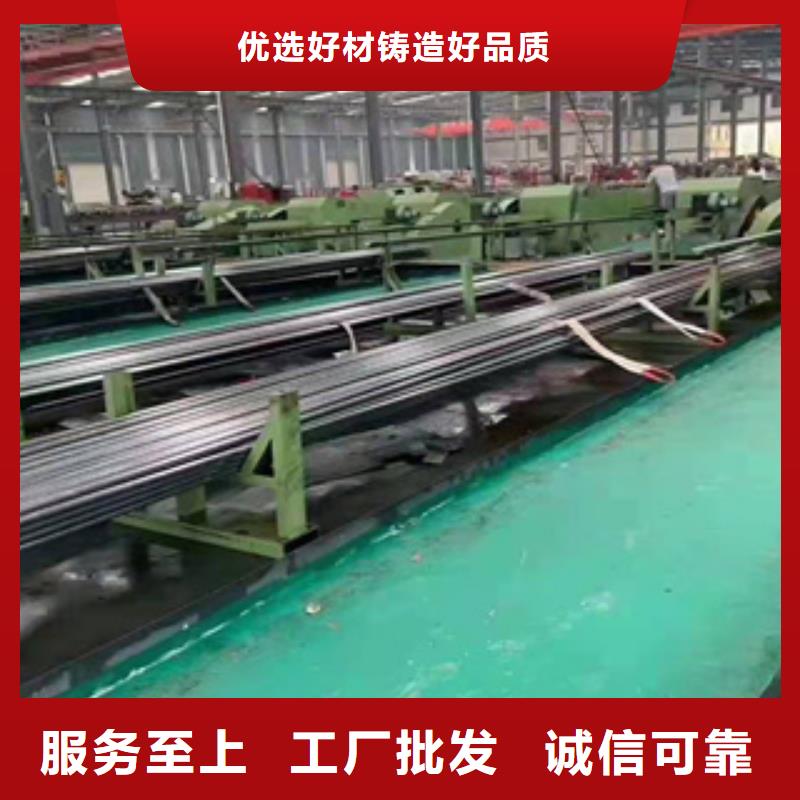 精密钢管,20G无缝钢管发货迅速