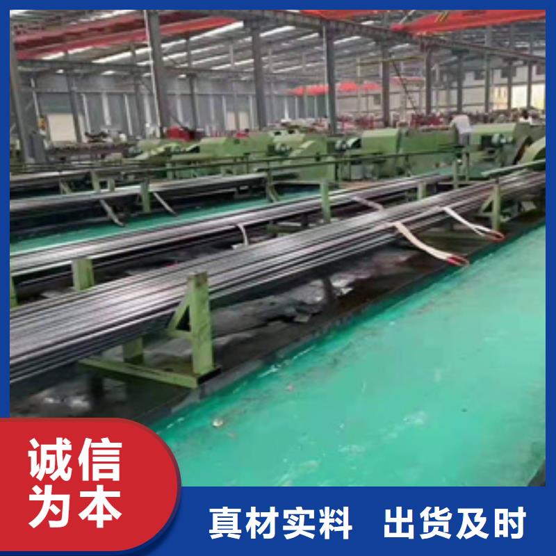 精密钢管Q355C焊接方管库存量大