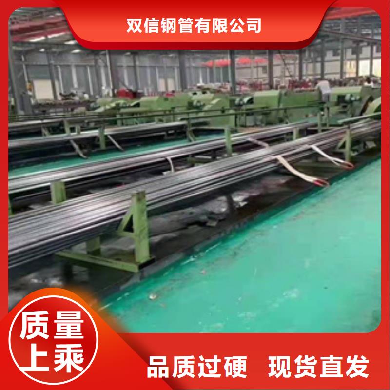 【精密钢管】_无缝钢管厂家采购