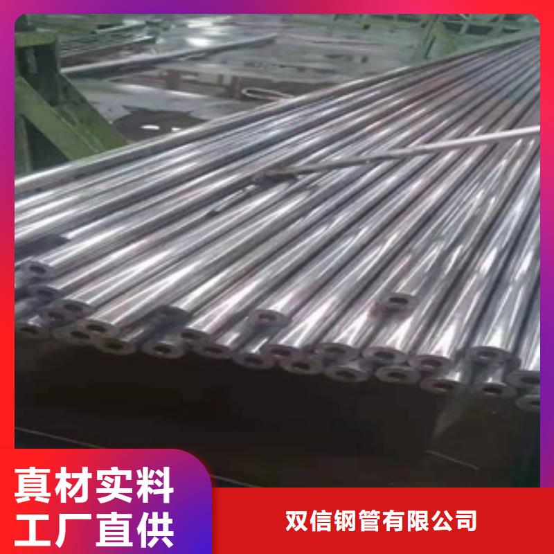 精密钢管Q355C焊接方管库存量大
