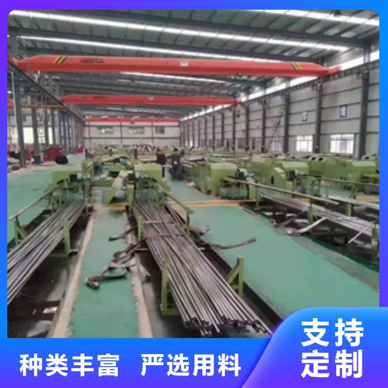 精密钢管厂家视频-吉林省辽源市双信精密钢管厂家可服务区域东丰|东辽|通化|吉林|延边|四平等