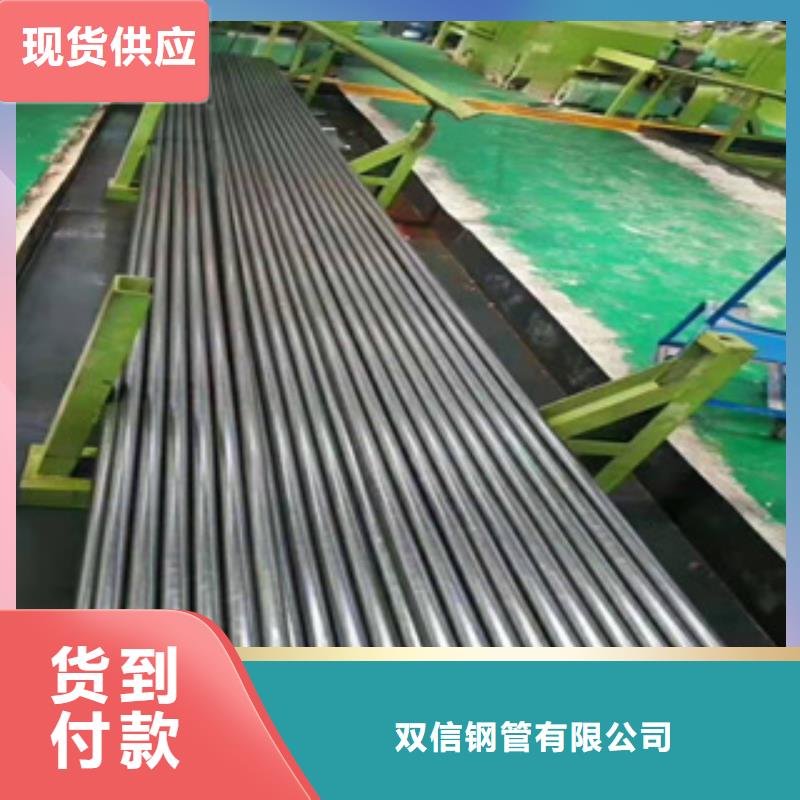 精密钢管无缝钢管厂家自产自销