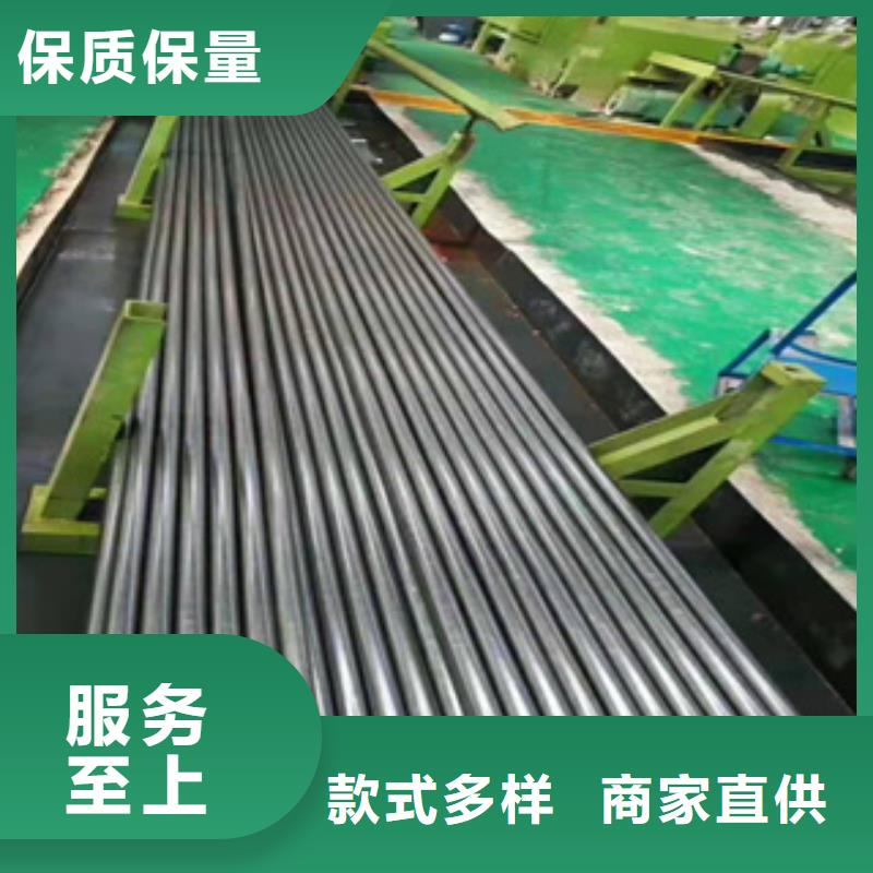 【精密钢管】_无缝钢管厂家采购