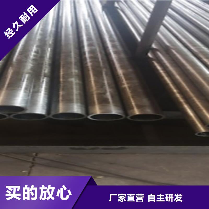 【精密钢管】_无缝钢管厂家采购
