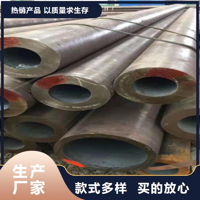 精密钢管无缝钢管厂家自产自销