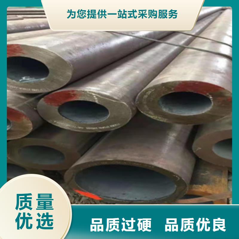 【精密钢管】_无缝钢管厂家采购