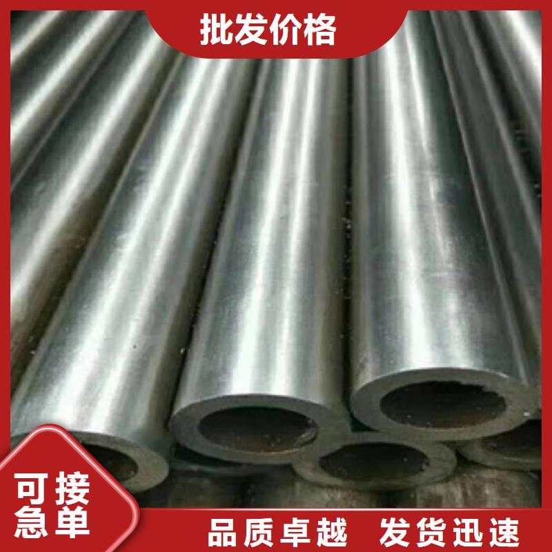 【精密钢管】_无缝钢管厂家采购