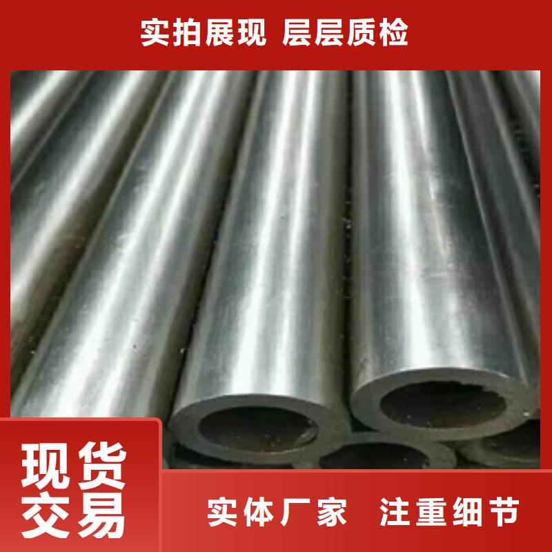 精密钢管Q355C焊接方管库存量大