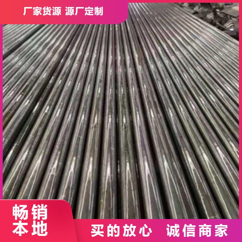 精密钢管,20G无缝钢管发货迅速