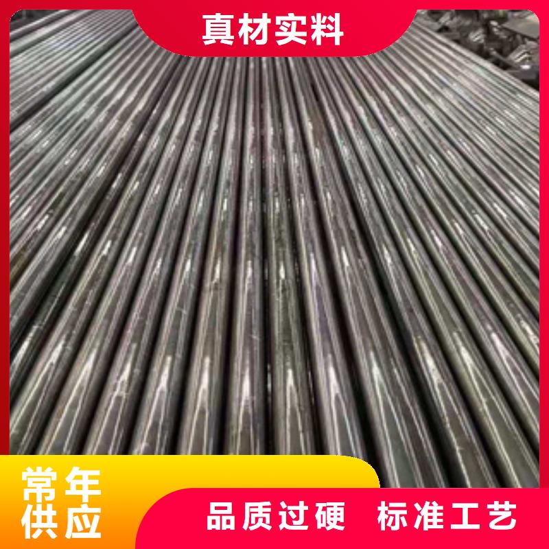 【精密钢管】_无缝钢管厂家采购
