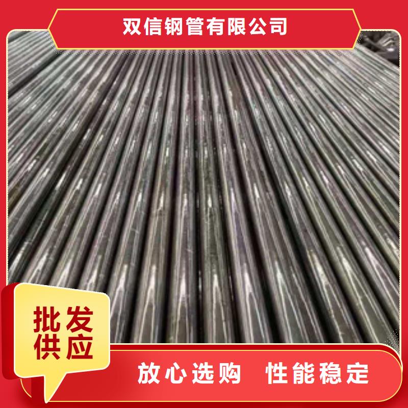 精密钢管Q355C焊接方管库存量大