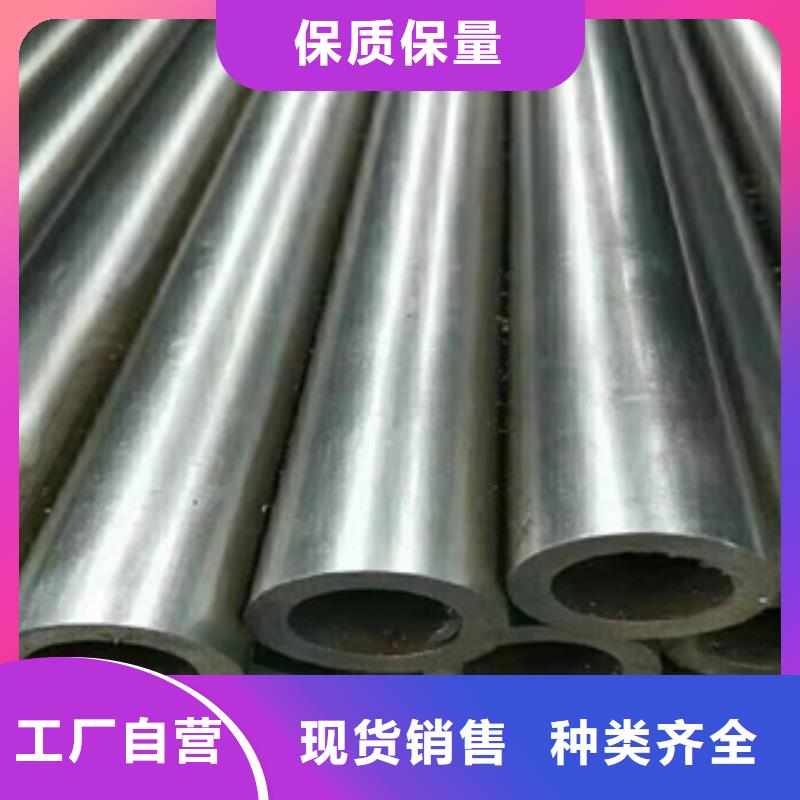 精密钢管Q355C焊接方管库存量大