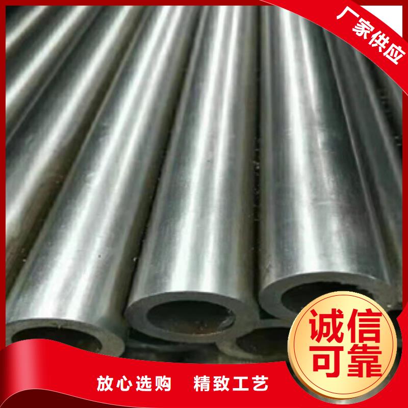 【精密钢管】_无缝钢管厂家采购