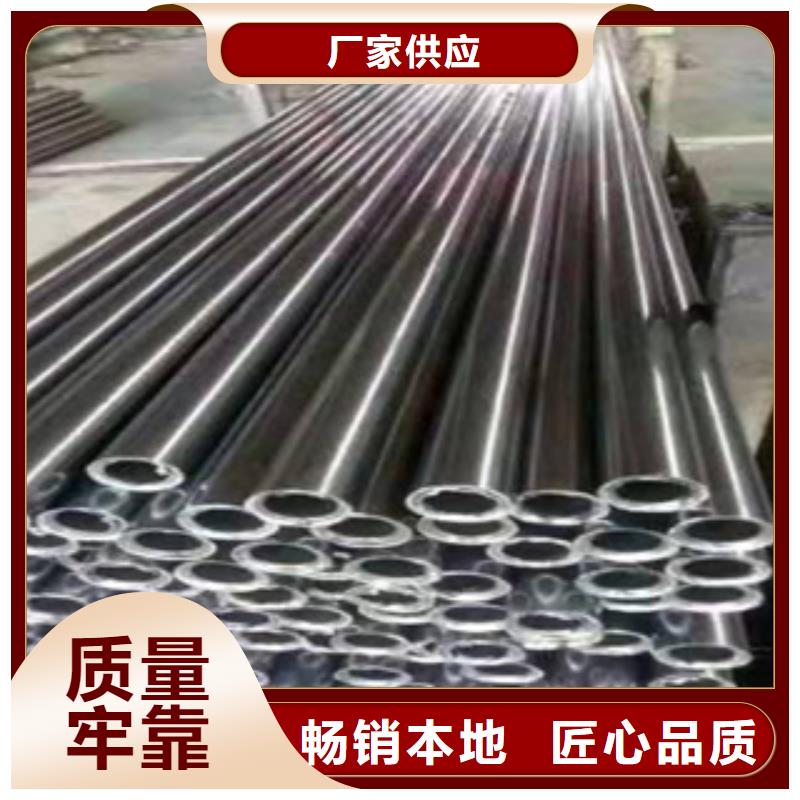 精密钢管Q355C焊接方管库存量大