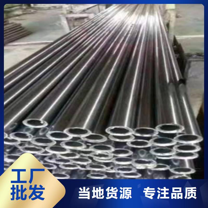精密钢管无缝钢管厂家自产自销