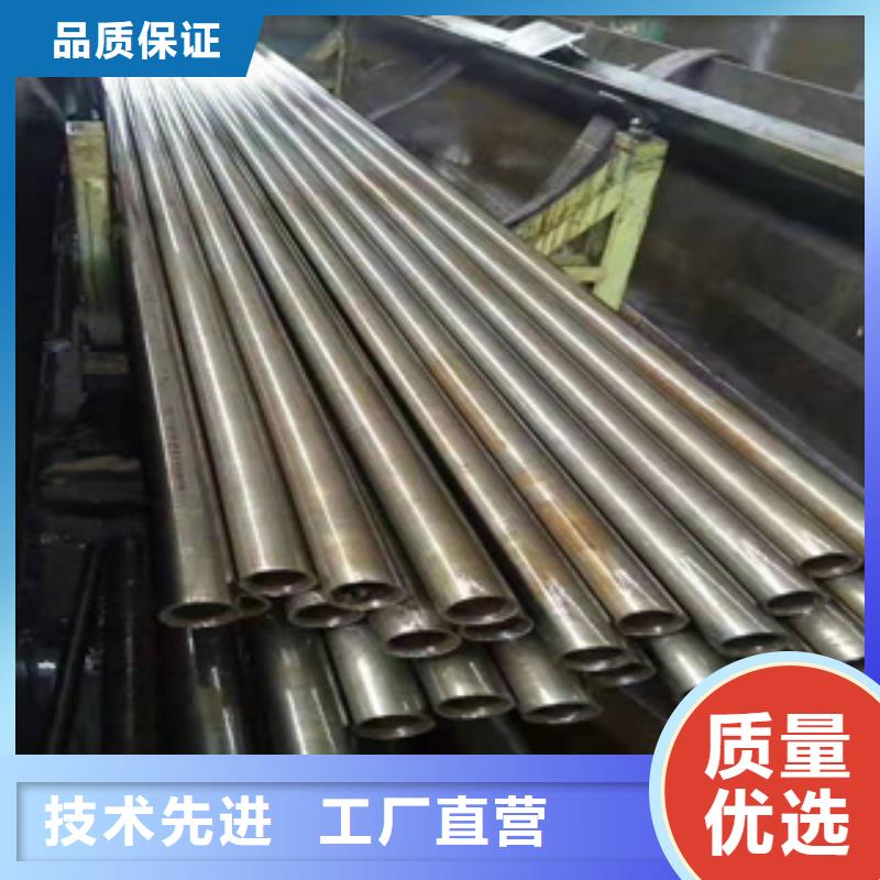 【精密钢管】_无缝钢管厂家采购