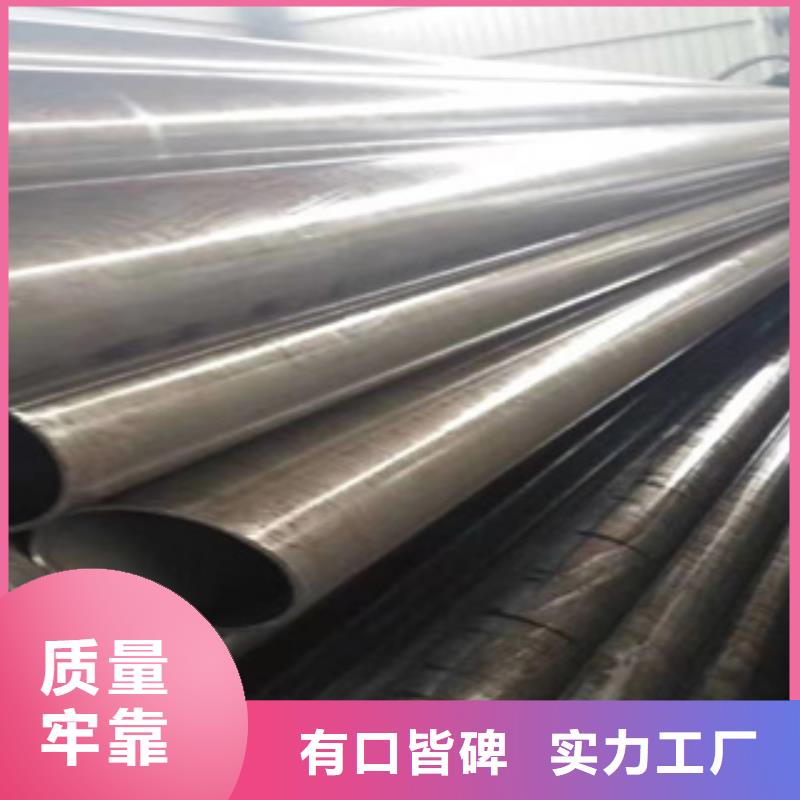 精密钢管Q355C焊接方管库存量大