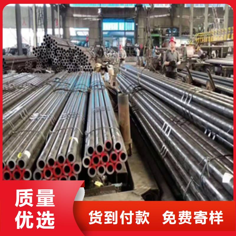 精密钢管厂家视频-吉林省辽源市双信精密钢管厂家可服务区域东丰|东辽|通化|吉林|延边|四平等