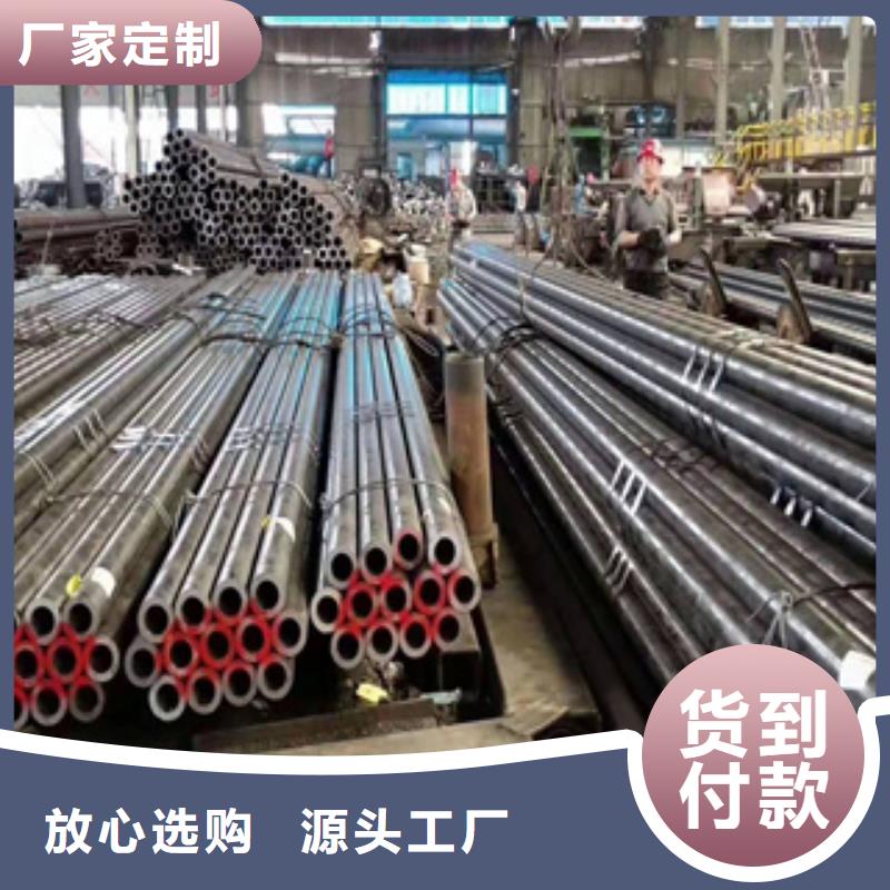 精密钢管Q355C焊接方管库存量大