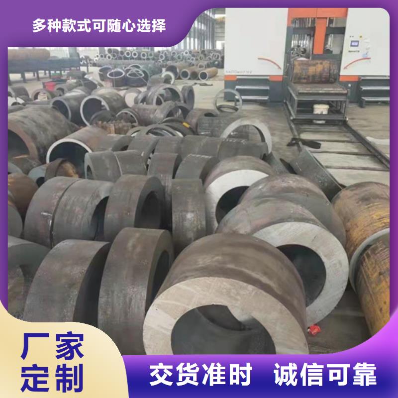 在销售15crmog无缝钢管的厂家地址