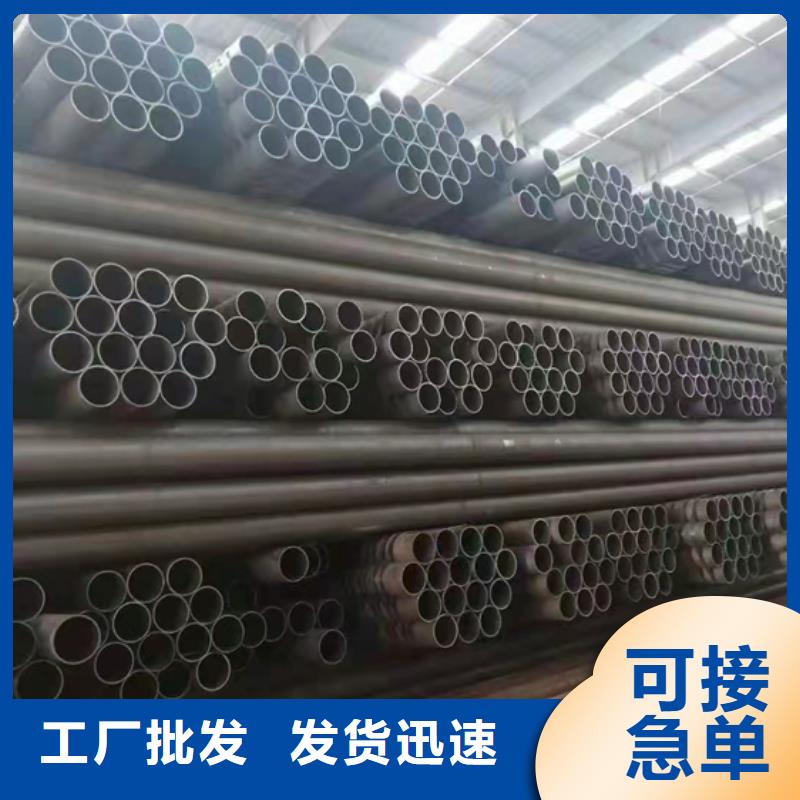 大口径无缝管-加工厂家