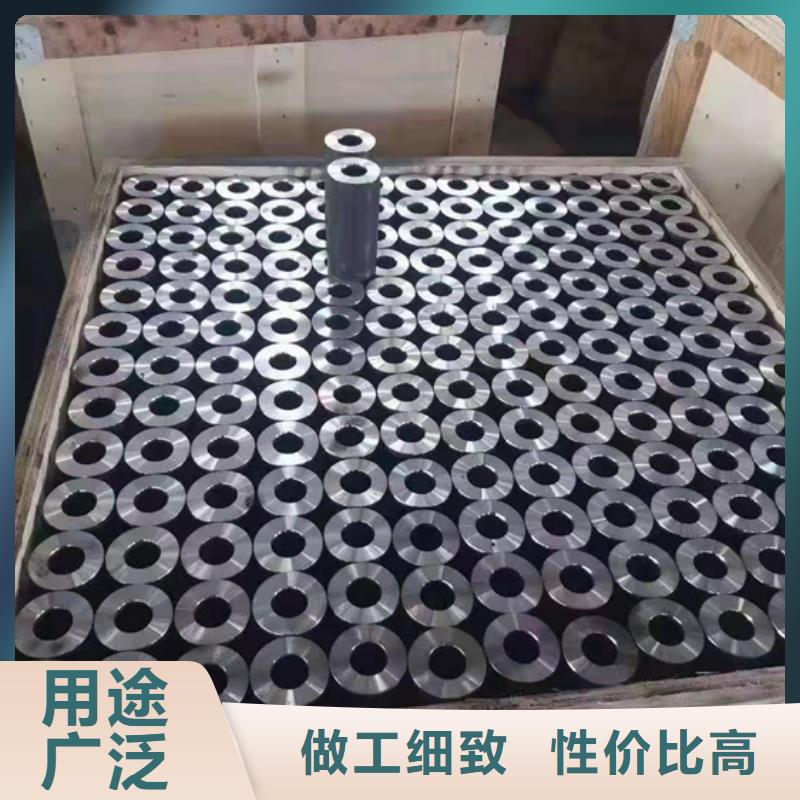 卖40cr无缝钢管的厂家