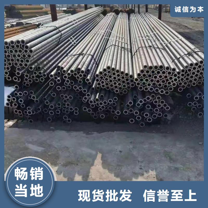20#无缝钢管不怕同行比质量