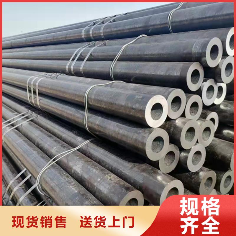 12cr1moVg高压无缝钢管材质好