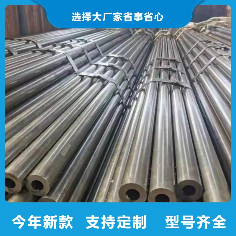 12cr1moVg高压无缝钢管材质好