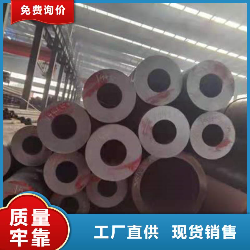 70无缝管哪里有卖的