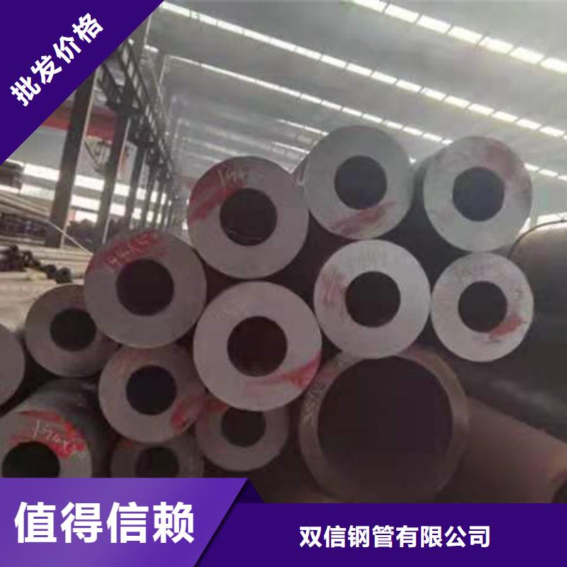 q345d无缝方管一站式采购