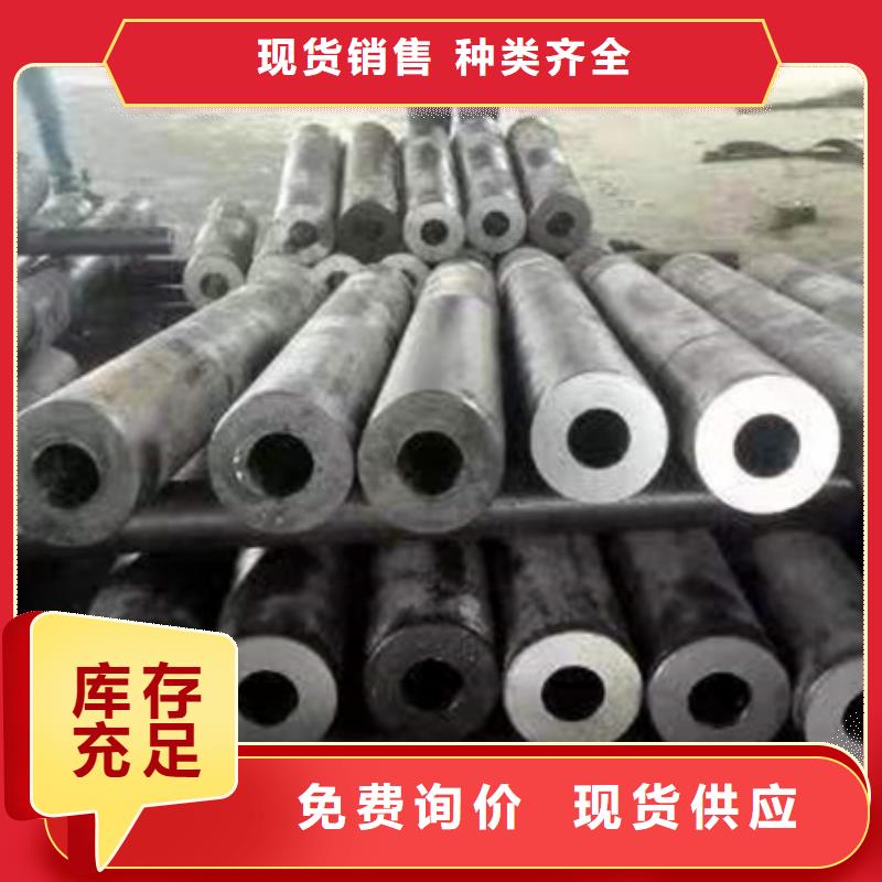 q345d无缝方管一站式采购