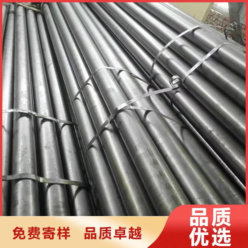 无缝钢管无缝钢管厂家源头厂家来图定制