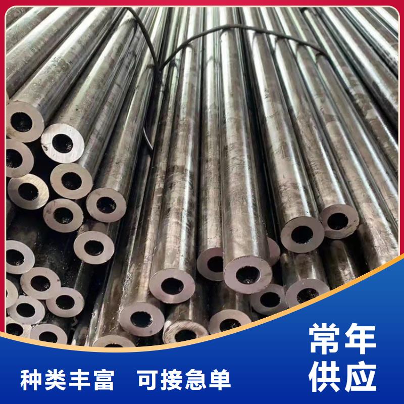 t91高压合金钢管多年老厂家