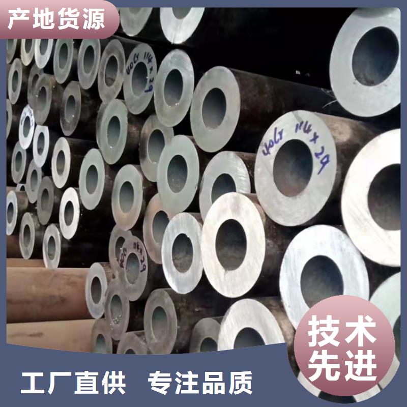无缝钢管【L290无缝钢管】品种全