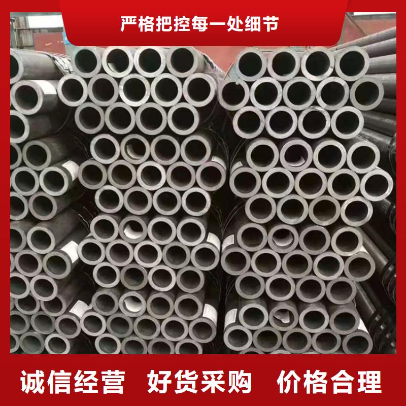 【 无缝钢管用心细节】
