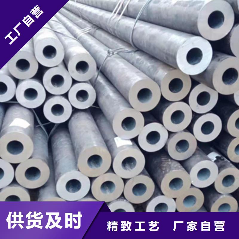 70无缝管哪里有卖的