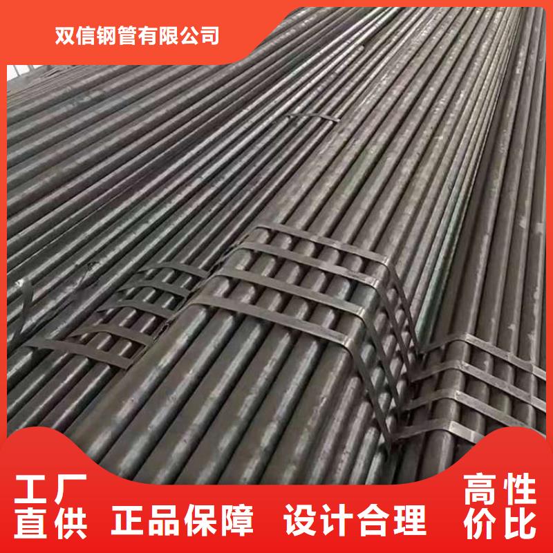 无缝钢管,Q355B无缝钢管现货快速采购