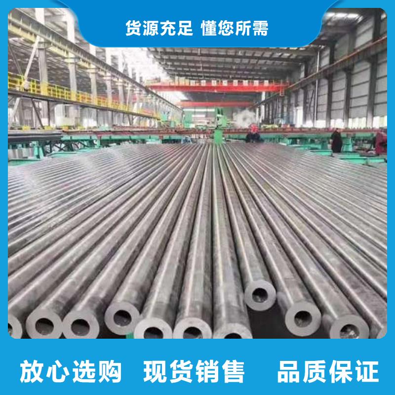 27simn无缝钢管今日价格行情