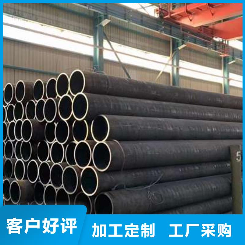 无缝钢管,Q355B无缝钢管现货快速采购