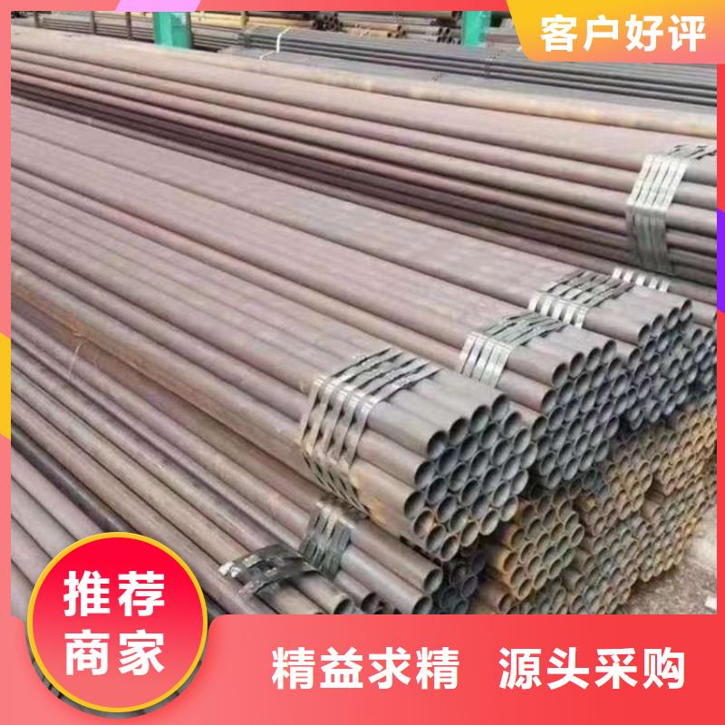 t91高压合金钢管多年老厂家