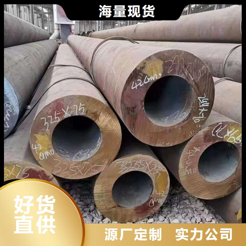 无缝钢管【L290无缝钢管】品种全